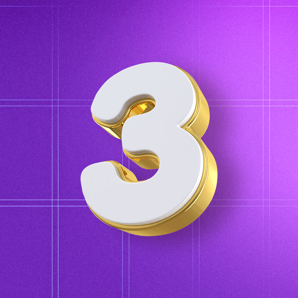 الصف الثالث