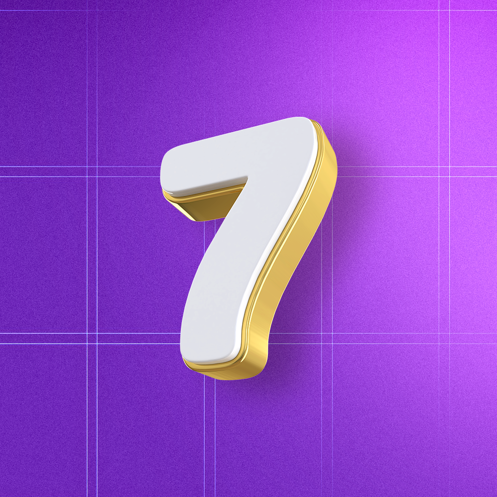 الصف السابع